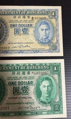 Hong Kong. - 2 x 1 Dollar - 1949 (Sans prix de réserve)