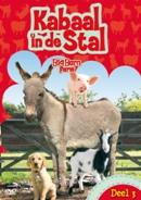 Kabaal in de stal 3 op DVD, Verzenden, Nieuw in verpakking