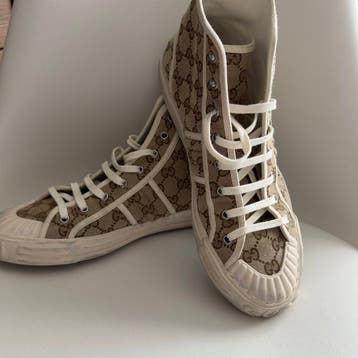 Gucci - TÊNIS GUCCI MONOGRAMA GG - Sneakers - Maat: EU 43, Kleding | Heren, Schoenen, Nieuw