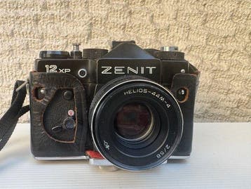 Zenit 12 XP Analoge camera, Nieuw