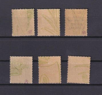 Frankrijk 1944 - Bevrijding van Nice, complete serie - Mayer, Gestempeld