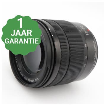 Panasonic Lumix G Vario 12-60mm F/3.5-5.6 ASPH. Power OIS |, Verzenden