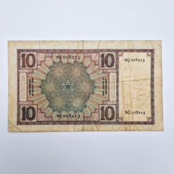 Pays-Bas. - 10 Gulden - 1929 - PL34 (Sans prix de réserve)