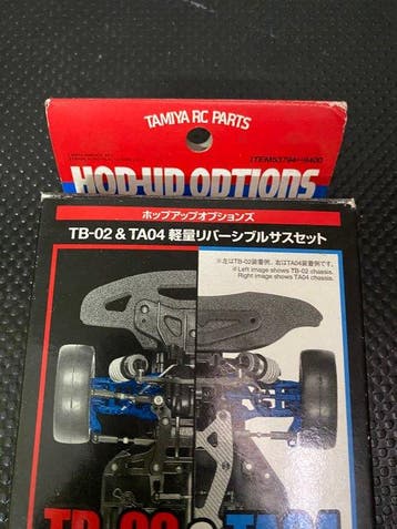 Tamiya - Modelauto - TB-02 & TA04 Reversible Lightweight, Hobby en Vrije tijd, Nieuw