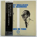Gerry Mulligan - Blues In Time / I Want To Live! - Albums LP, Nieuw in verpakking