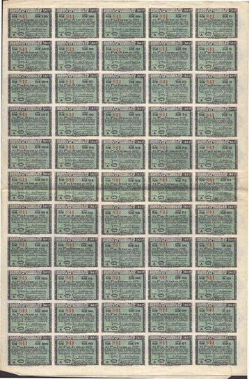 Mexico. Zargoza - Staatslening 100 Pesos 1910 (Zonder