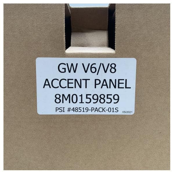 Bieden: Mercury Racing R450 grey cowl panel, Watersport en Boten, Bootonderdelen, Ophalen of Verzenden