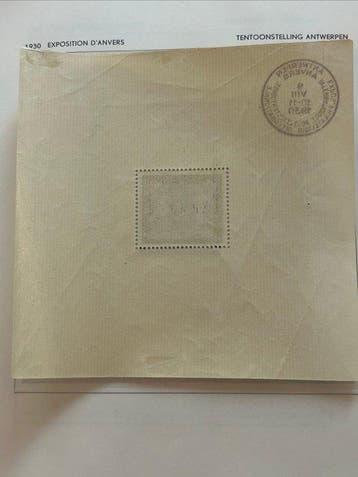 België 1930 - Blok Antwerpen - OBP/COB BL2