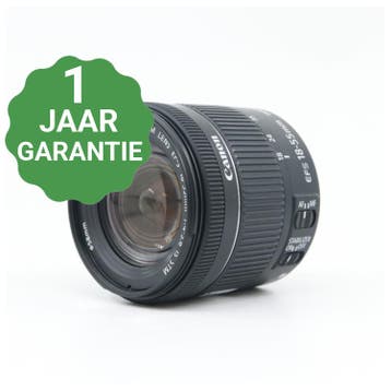 Canon EF-S 18-55mm f/4-5.6 IS STM | Tweedehands, TV, Hi-fi & Vidéo, Verzenden