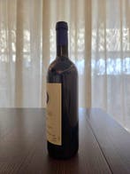2005 Tenuta San Guido, Sassicaia - Bolgheri Sassicaia DOC -