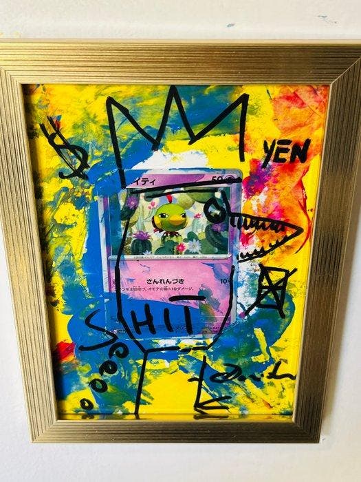 David Harianna (1978) - Esclusiva Opera dArte Pop Art: Gold, Games en Spelcomputers, Spelcomputers | Overige Accessoires