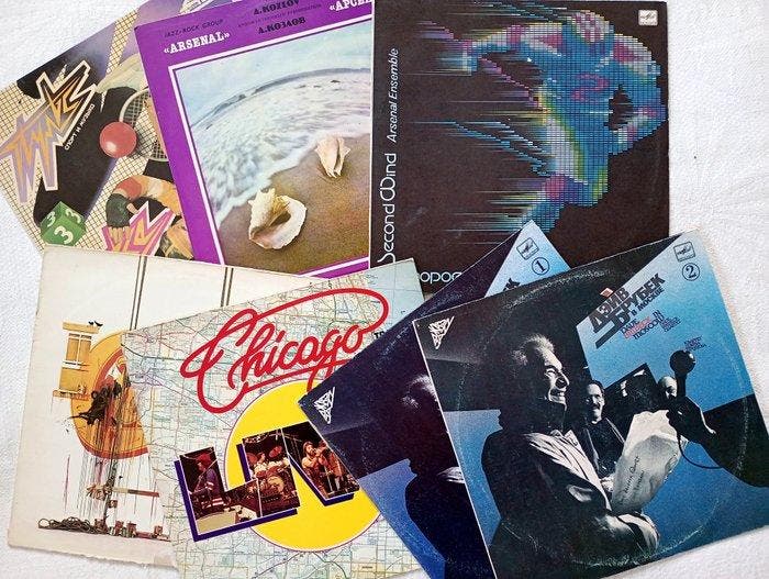 Arsenal (), Chicago, Dave Brubek - Différents, CD & DVD, Vinyles Singles
