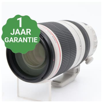 Canon EF 100-400mm F/4.5-5.6 L IS USM II (draaizoom) |, Verzenden, Zo goed als nieuw