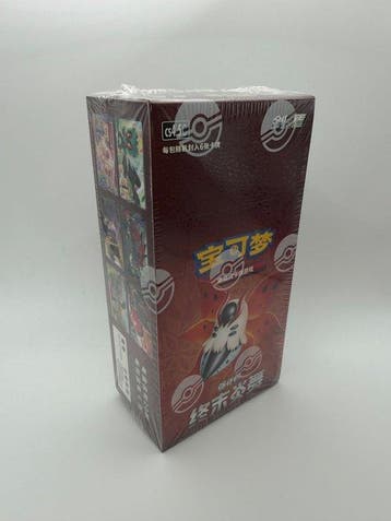 Pokémon - 1 Booster box - Pokémon - Pokémon TCG - Final