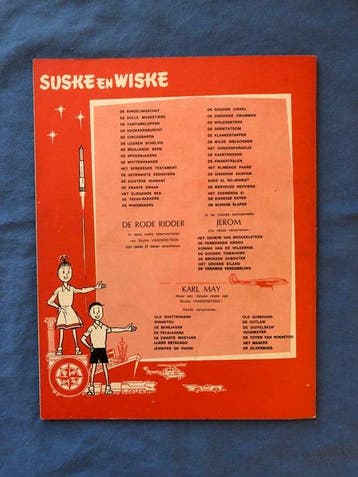 Suske en Wiske TG-63 - Jeromba de Griek - 1 Album - Eerste