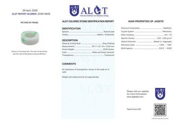 ALGT-gecertificeerd - Meesterlijke natuurlijke jadeietring -, Verzamelen, Mineralen en Fossielen