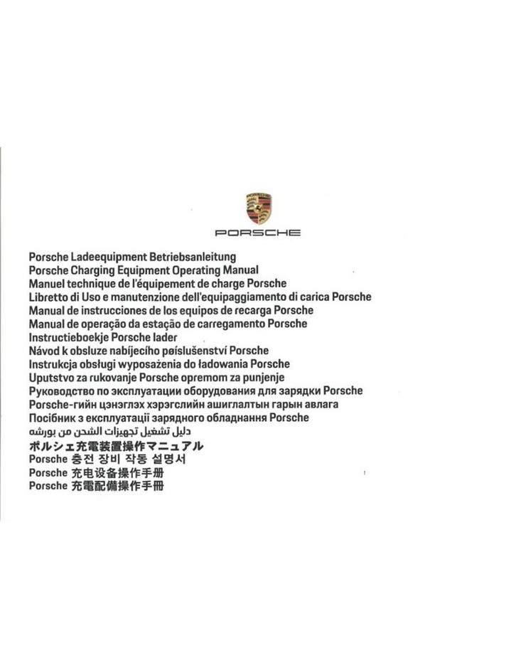 2018 PORSCHE CAYENNE INSTRUCTIEBOEKJE PORSCHE LADER, Autos : Divers, Modes d'emploi & Notices d'utilisation