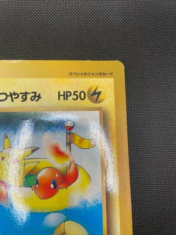 Pokémon - 1 Card - 1998 Pikachus Summer Vacation Jumbo card, Nieuw
