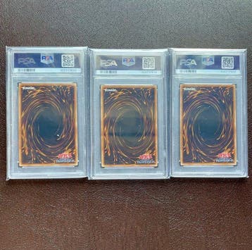 Konami - 3 Graded card - Yu-Gi-Oh! - Jinzo Celtic Guardian