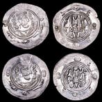 Abbasside, Tabarestan. Hemidracm 786-787 d.C (Lote de 2, Timbres & Monnaies