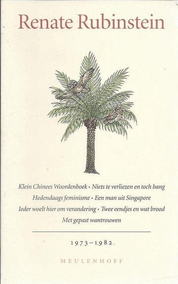 Verzameld werk Renate Rubenstein. deel 2, '73 - Rubinstein, Verzenden, Nieuw, Nederlands