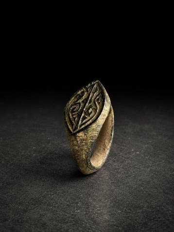 Islamitisch Brons Ring - 10e tot 13e eeuw na Christus