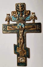 Reis-icoon - Reis-ikonen - Russisch-orthodoxe ikonen -