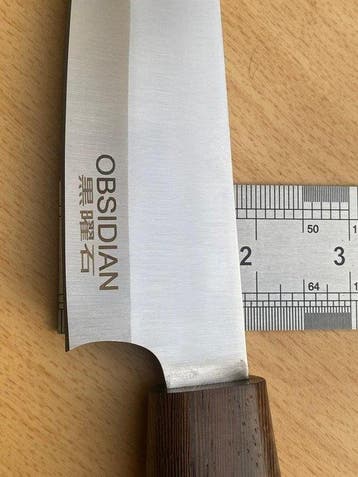 Couteau de cuisine - Acier - Pays-Bas - Couteau de chef,