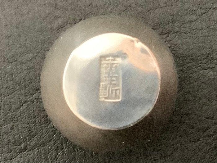 sel et poivre - Argent - Chine - Dynastie Qing (1644–1911), Antiek en Kunst, Antiek | Overige Antiek
