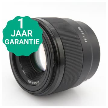 Sony FE 50mm f/1.8 | Tweedehands, Verzenden, Zo goed als nieuw