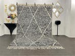 Berber, Tapis Beni Ouarain – Collection Printemps 2026 -