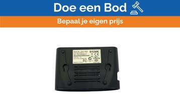 Bieden: Southern Avionics DSG1005G Ethernet, Ophalen of Verzenden