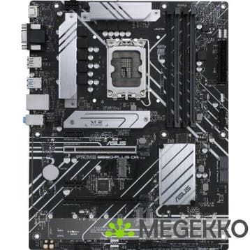 Asus PRIME B660-PLUS D4, Verzenden