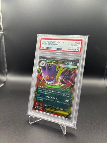Pokémon - 1 Graded card - Mega Gengar 003 Gengar Battle Deck, Nieuw