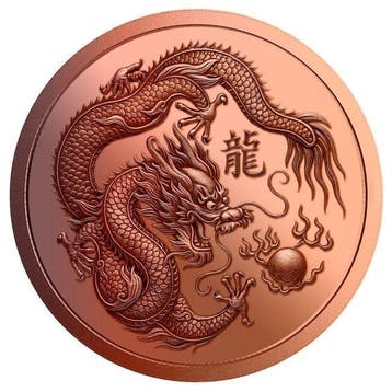 Verenigde Staten. 20 x 2027 1 oz Chinese Tian Tan Dragon