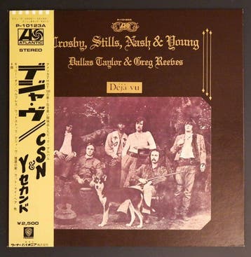 Crosby, Stills, Nash & Young - Déjà Vu / A Milestone & A, Nieuw in verpakking