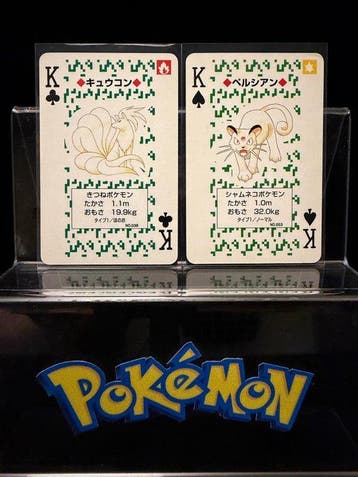 Pokémon - 4 Card - Vintage 1996 Pokémon Playing Cards Green, Hobby en Vrije tijd, Nieuw