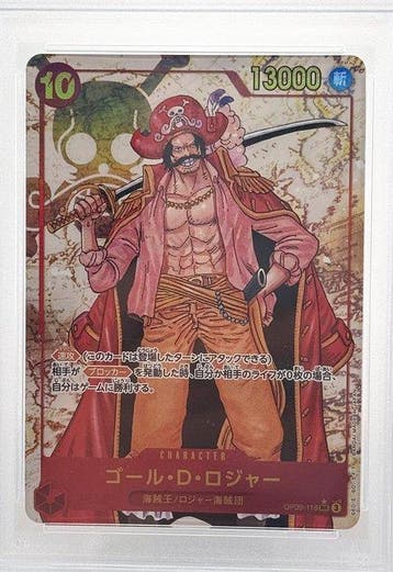 Bandai - 1 Graded card - One Piece - Gol D. Roger 118