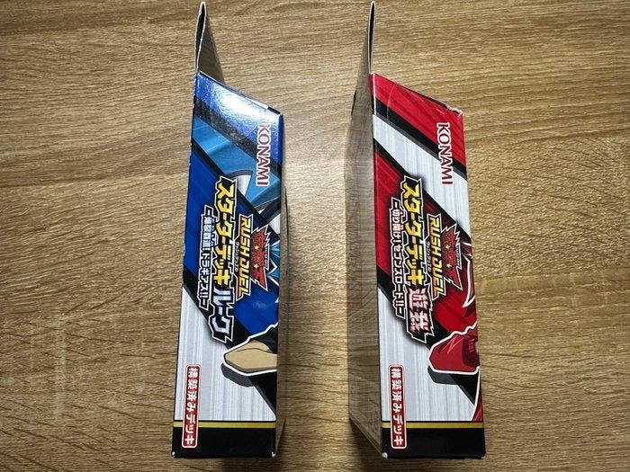 Konami - 2 Sealed deck - Yu-Gi-Oh!, Verzamelen, Overige Verzamelen