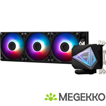 MSI MAG CoreLiquid I360, Verzenden, Nieuw