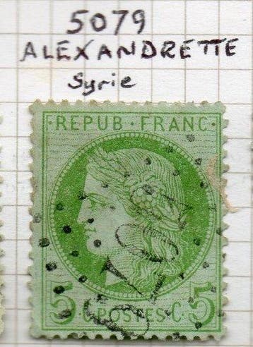 Frankrijk 1872 - Uitgifte Ceres 5c groen-geel op azuur -