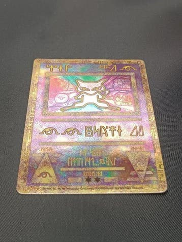 Pokémon - 1 Card - Ancient Mew - Various sets, Nieuw