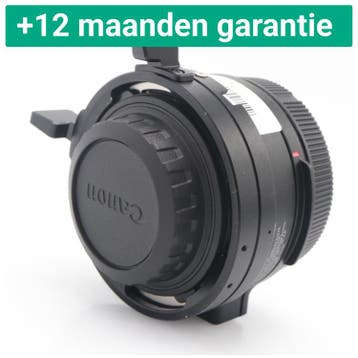 Canon PL-RF Mount Adapter | Tweedehands, Verzenden, Zo goed als nieuw