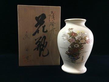 Exquisite Antique Japanese Satsuma Ceramic Vase - Fine Gilt