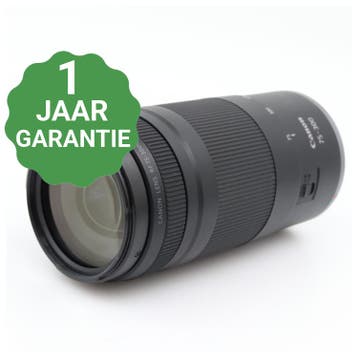 Canon RF 75-300mm f/4-5.6 | Tweedehands, TV, Hi-fi & Vidéo, Photo | Lentilles & Objectifs, Verzenden