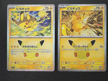 Pokémon - 30 Complete set - Mega Evolution, Nieuw