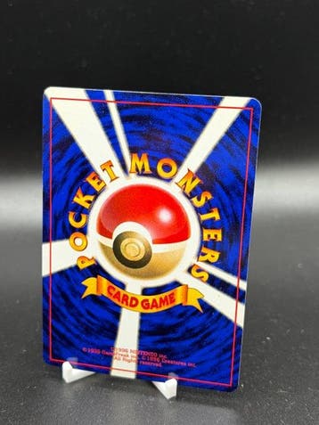 Pokémon - 1 Card - Blastoise No.009 Limited edition -