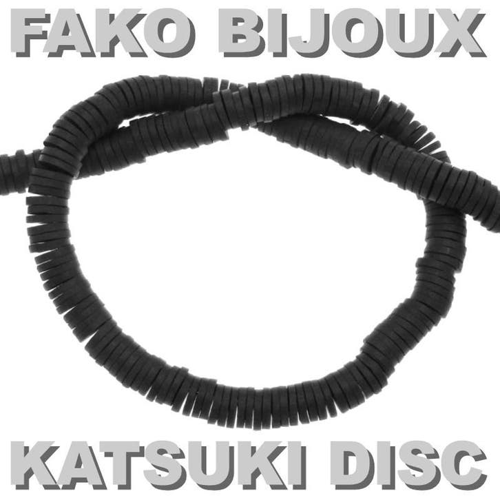 Fako Bijoux - Katsuki Disc Kralen - Polymeer Kralen - Surf, Hobby & Loisirs créatifs, Fabrication de Perles & Bijoux, Envoi