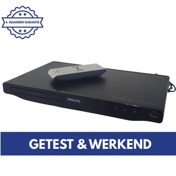 Philips DVP3850/12 | DVD Speler | USB | CD DVD Speler | DivX, Verzenden, Zo goed als nieuw, Dvd-speler, Philips
