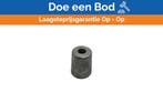 Bieden: Technoseal PRP-800400E Zinc Propeller Anode - Bolt-, Ophalen of Verzenden, Nieuw